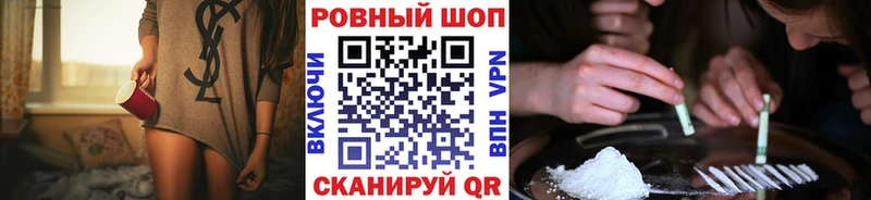 Купить наркотики сайты Сысерть ЭКСТАЗИ  Cocaine  СК  Меф мяу мяу  МАРИХУАНА 