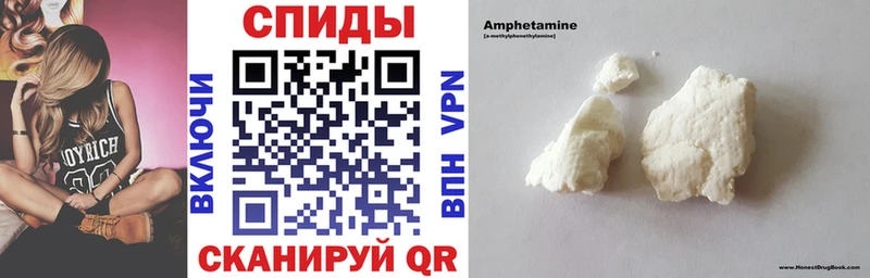 хочу   Сысерть  Амфетамин 97% 