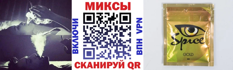 кракен маркетплейс  где найти   Сысерть  Бутират жидкий экстази 