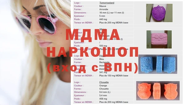 прущие крисы Ладушкин