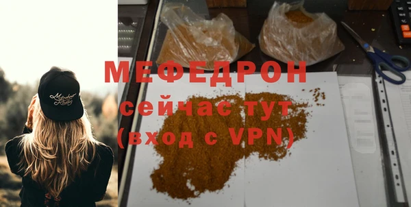 прущие крисы Ладушкин