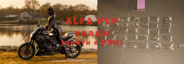 прущие крисы Ладушкин