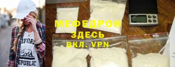 прущие крисы Ладушкин