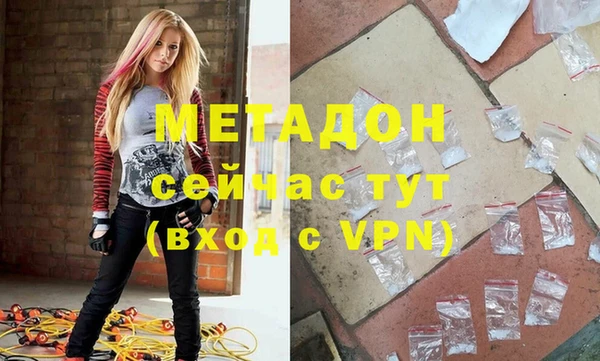не бодяженный Сим