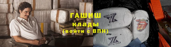 прущие крисы Ладушкин