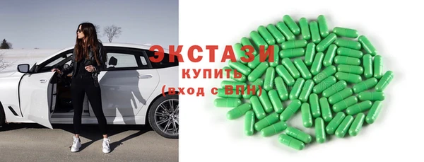 мет Лагань