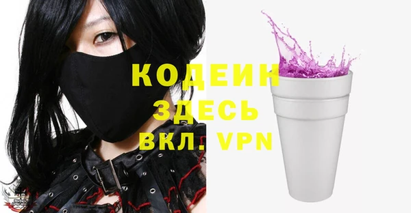 прущие крисы Ладушкин