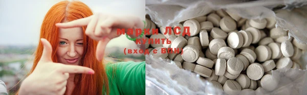дистиллят марихуана Кукмор