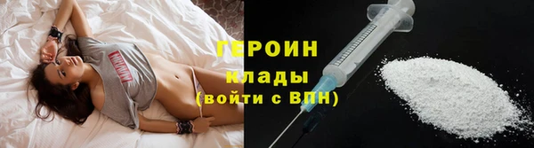 прущие крисы Ладушкин