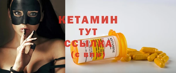 прущие крисы Ладушкин
