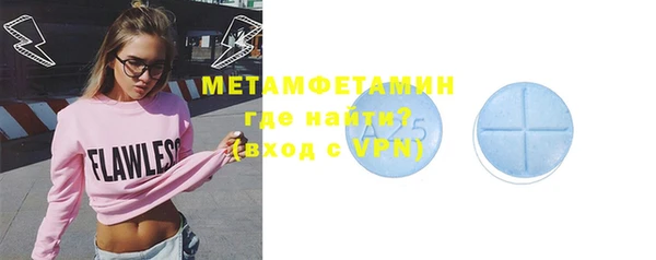 прущие крисы Ладушкин