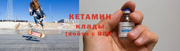прущие крисы Ладушкин