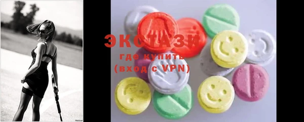 тгк Кулебаки