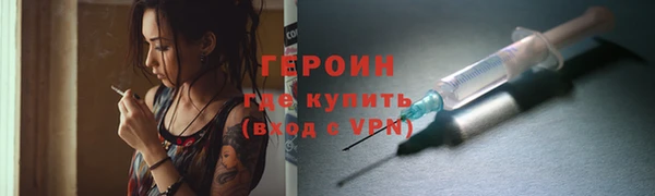 ALPHA-PVP Лабытнанги