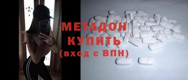 прущие крисы Ладушкин
