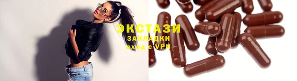 мет Лагань