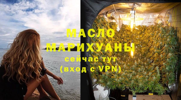 мет Лагань
