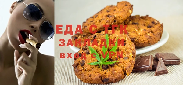 прущие крисы Ладушкин