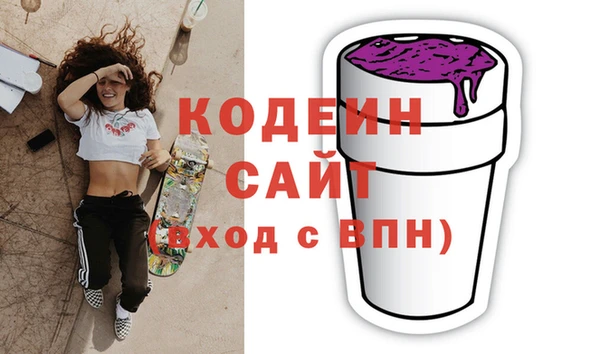 прущие крисы Ладушкин