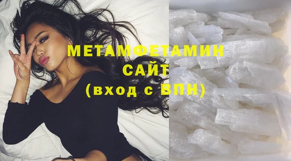 мет Лагань