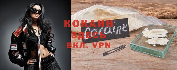 прущие крисы Ладушкин
