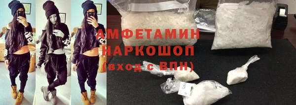 мет Лагань
