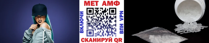 купить наркотики сайты  Сысерть  Метамфетамин кристалл 